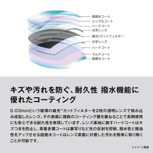 シマノ 偏光グラス STL101 UJ-101...の詳細画像4