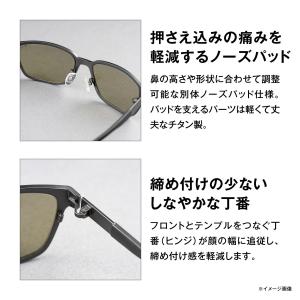 シマノ 偏光グラス STL101 UJ-101...の詳細画像5