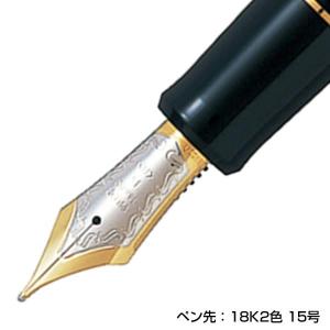 パイロット 万年筆 カスタム845 朱漆 細字...の詳細画像1