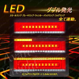 Avan Knight トラック 24V LE...の詳細画像1