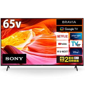 ソニー KJ-65X80WK 65V型 Atmos対応 Google
