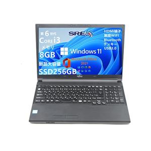 FUJITSU FMV LifeBook A Seriesシリーズ富士通中古ノートパソコンノートPC 高性能第6世代 Core i3 メモリ:8GB SSD:256GB 1