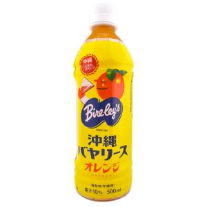 沖縄バヤリース オレンジPET500ml 24本 アサヒオリオン 沖縄