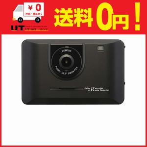 ドライブレコーダーレーダー探知機一体型 Etc レーダー探知機 ドライブレコーダー の商品一覧 自動車 車 バイク 自転車 通販 Yahoo ショッピング