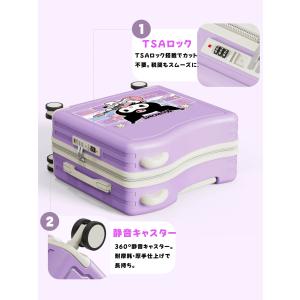 スーツケース 18インチ 20インチ キャリー...の詳細画像1