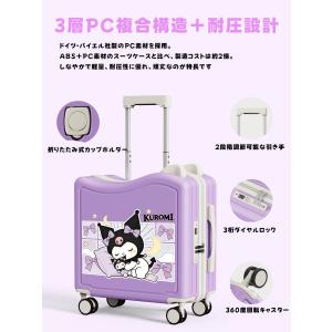 スーツケース 18インチ 20インチ キャリー...の詳細画像2