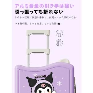 スーツケース 18インチ 20インチ キャリー...の詳細画像3