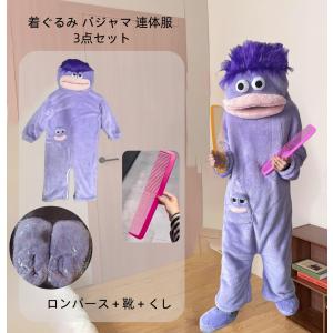 着ぐるみパジャマ 連体服 フランネル ハンギョ...の詳細画像1