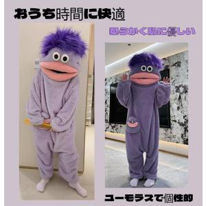 着ぐるみパジャマ 連体服 フランネル ハンギョ...の詳細画像3