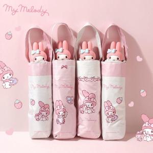 マイメロ 傘 キャラクター 日傘 立体 折りたたみ傘 UVカット 遮光 折り畳み傘 紫外線遮断 軽量 晴雨兼用 収納ポーチ付き プレゼント ギフト