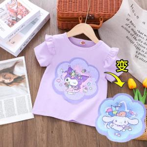クロミちゃん/シナモン tシャツ キッズ 半袖...の詳細画像2