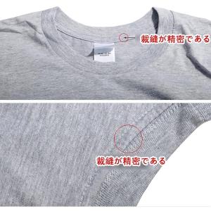 ジョジョ tシャツ 半袖 キラークイーン 岸辺...の詳細画像1