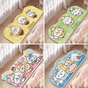 ▷モモンガ ちいかわ インテリアマット◁♡*。゜ ちいかわ インテリアマット (モモンガ） | ニトリネット【公式】 家具