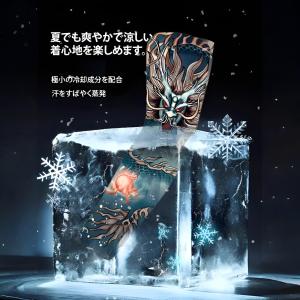 タトゥーデザインアームカバー リアル刺青デザイ...の詳細画像4