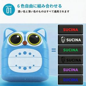お名前スタンプ なまえスタンプ 名前はんこ 2...の詳細画像3
