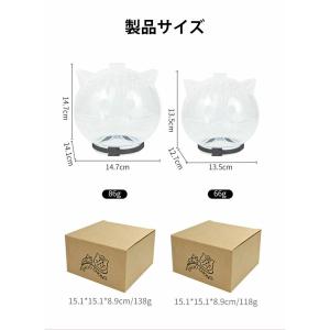 グルーミング用猫ヘルメット 透明ヘッドカバー ...の詳細画像2