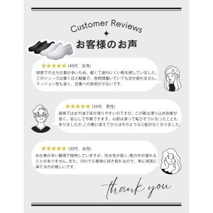 [夜間sale]コックシューズ 厨房靴 キッチ...の詳細画像3