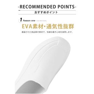 [夜間sale]コックシューズ 厨房靴 キッチ...の詳細画像4
