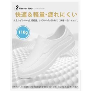 [夜間sale]コックシューズ 厨房靴 キッチ...の詳細画像5