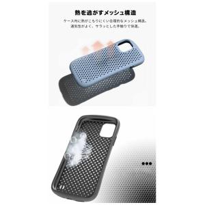 iphone15 ケース ワイヤレス充電対応 ...の詳細画像1