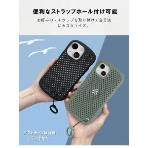 iphone15 ケース ワイヤレス充電対応 ...の詳細画像3