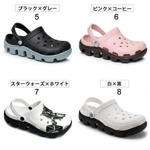 サボサンダル エスニックサンダル 風 男女兼用...の詳細画像2