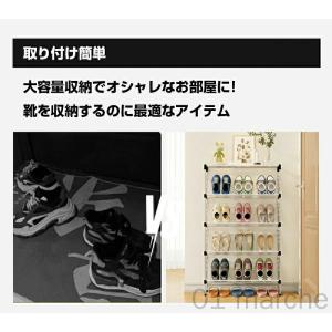 シューズラック 斜め置き 省スペース設計 超薄...の詳細画像2