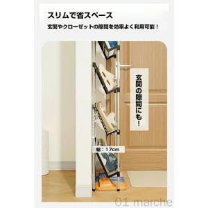 シューズラック 斜め置き 省スペース設計 超薄...の詳細画像5