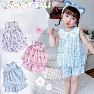 キッズ 服クロミちゃん シナモン マイメロ ルームウェア 上下セット日常着 かわいい 子供 学生 春 夏 秋部屋着 寝間着 入園 ガールズ 100 110 120 130 140