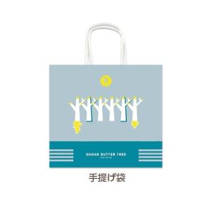 父の日 2026 スイーツ シュガーバターサン...の詳細画像3