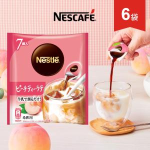 な*み様 NESCAFEPRESIDENT 65g×24本 な*み様 NESCAFEPRESIDENT 65g×24