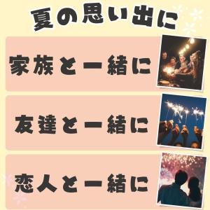 【花火屋さん監修】 噴出花火 花火セット 10...の詳細画像2