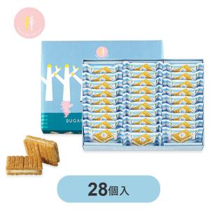 （3盒セット） 喫茶店に恋して3種詰合せ シュガーバターサンドの木28個入x2 シュガーバターの木 シュガーバターサンドの木＆コーヒーセット
