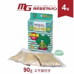 マルカン スズムシのエサ 餌皿付 90g(30g...の商品画像