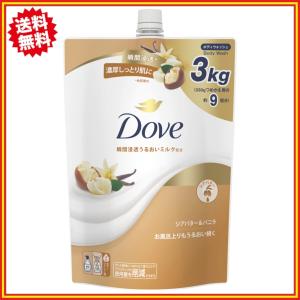 Dove (ダヴ) ボディウォッシュ シアバター 詰替え用 3kg