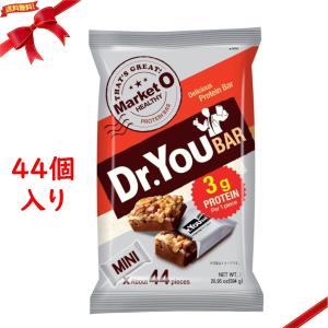 コストコ - プロテイン　チョコレート風味　2個セット レジーナ プロテインチョコレートバー アソートパック 24本入り