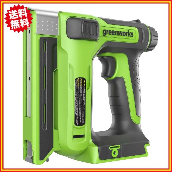 Greenworks 24V 9.53mm (3/8&quot;) タッカ (本体のみ、バッテリー別売)