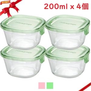 iwaki 保存容器 500ml×2個 & 800ml×3個セット Amazon.co.jp: iwaki(イワキ) 耐熱ガラス 保存容器 アクアブルー