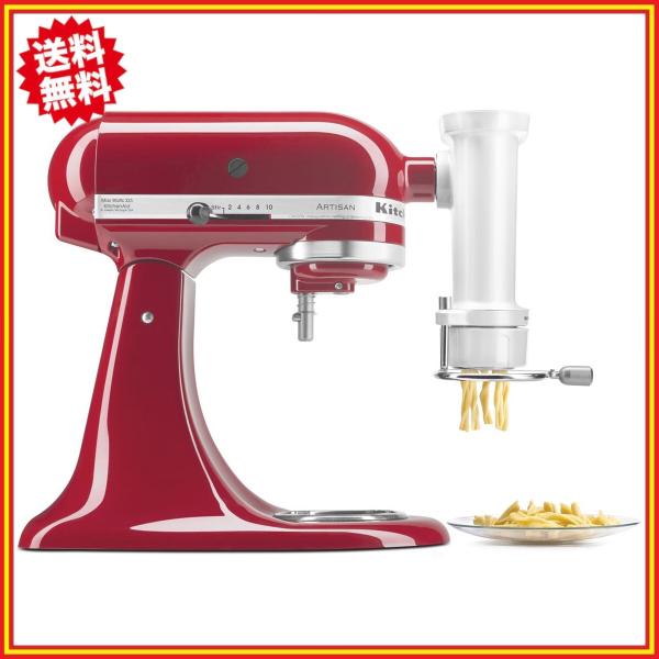 キッチンエイド パスタメーカー KitchenAid KSMPRA