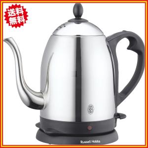Russell Hobbs ラッセルホブス カフェケトル1.0 (1.0Lタイプ Russell Hobbs ラッセルホブス カフェケトル1.0 (1.0Lタイプ