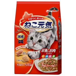 ねこ元気 お魚とお肉ミックス 1kg
