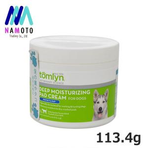 ナモト貿易 プロテクトパット 113.4g /パウケアクリーム/犬用品/猫用品 ドッグ キャット いぬ ねこ/ペット用品）