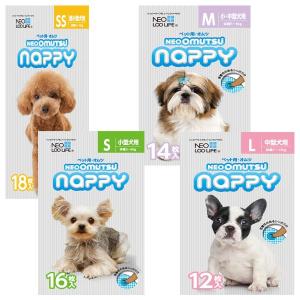 ユートピア 猫用品 フード専門店 マナーベルト 紙オムツ ナプキン トイレ用品 Yahoo ショッピング