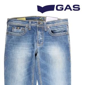 縫う 清める 疑問を超えて ガス ジーンズ Seru Jp