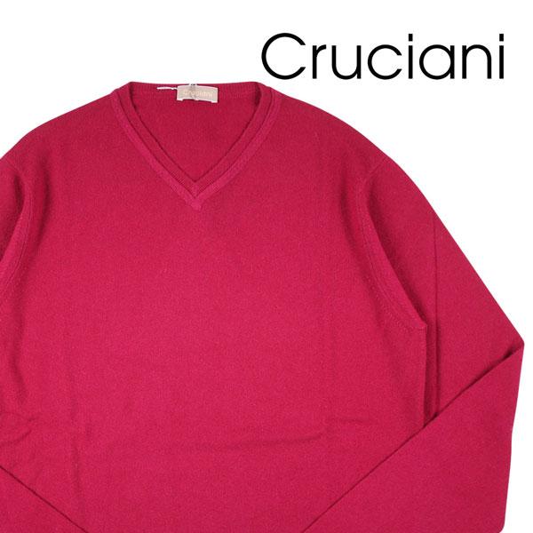 CRUCIANI （クルチアーニ） Vネックセーター CU12.081 レッド 50 【W20251...