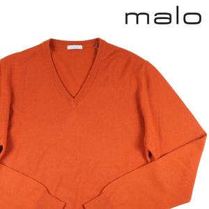 malo（マーロ） Vネックセーター UMB216/F1K02 オレンジ 50 21676or 【W21679】｜utsubostock