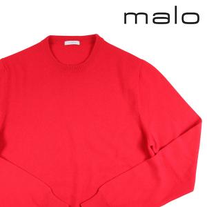malo（マーロ） 丸首セーター UMA356/F1K02 レッド 48 21680rd 【W21681】｜utsubostock