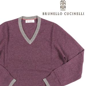 BRUNELLO CUCINELLI（ブルネロクチネリ） Vネックセーター M2212302 パープル 48 22164 【W22165】｜utsubostock