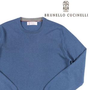 BRUNELLO CUCINELLI（ブルネロクチネリ） 丸首セーター CU901 ブルー 50 23632bl 【W23634】｜utsubostock