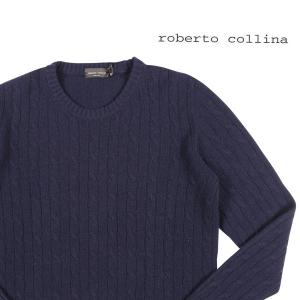 roberto collina（ロベルトコリーナ） 丸首セーター RB33401 ネイビー 50 24186nv 【W24186】｜utsubostock